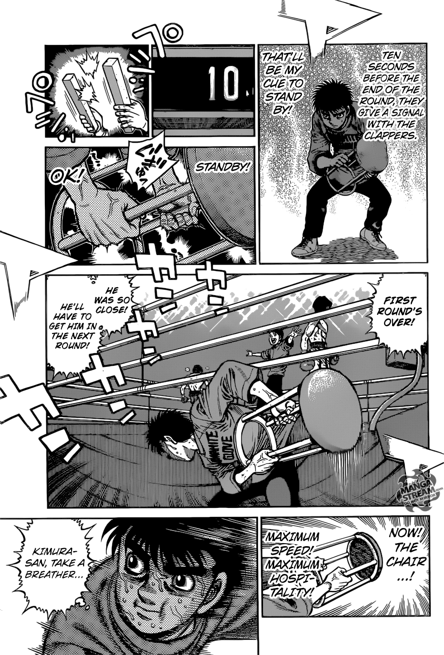 Hajime no Ippo Chapter 1222 10